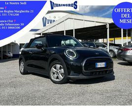 F57 1.5 ESSENTIAL 136CV - IN PRONTA CONSEGNA