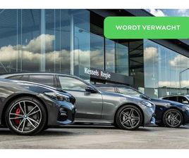 VOLVO XC90 - 2.0 T8 PLUG-IN AWD R-DESIGN 7P PANO LUCHT HUD H&K STL.KOELING/MASSAGE EL.HAAK 360 ACC 22U201D