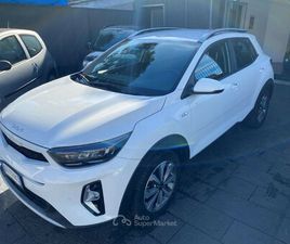 PREZZO SENZA VINCOLI DI FINANZIAMENTO