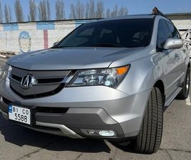 ACURA MDX 2007