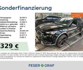 VZ 2.0 TFSI 4X4 DSG ACC HECKLAPPE ELEKTRISCH NAVIG