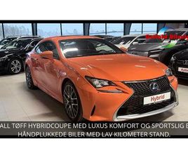 LEXUS RC RC300H 2.5 HYBRID F-SPORT SKINN SOLTAK ACC RYGGEKAMERA KEYLES