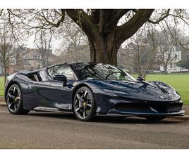 2021 FERRARI SF90 STRADALE