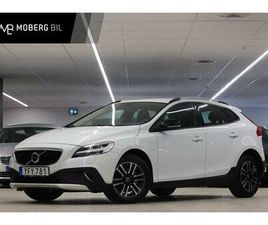 D2 120HK MOMENTUM NAVI BLUETHOOTH PDC