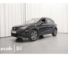 SEAT ARONA TSI 110HK DSG
