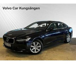 D4 BUSINESS ADVANCED DRAG