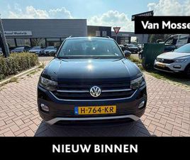 1.0 TSI LIFE 116 PK| ORIGNEEL NEDERLANDS | 1E EIGE