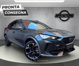 E-HYBRID PLUG-IN 1.4 204CV - PROMO