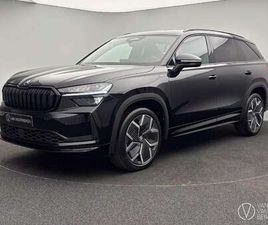 SPORTLINE/ 7-ZIT / TREKHAAK / 20