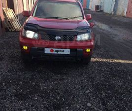 NISSAN X-TRAIL