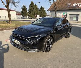 CITROËN C5 X SHINE 1.6L PURETECH 180 S S EAT8 + CITROEN JAMSTVO