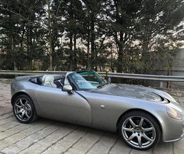 TITANIUM TASTY TANTRUM