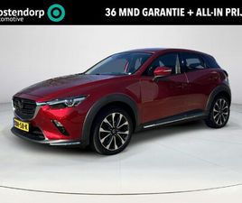 MAZDA CX-3 2.0 SKYACTIV-G 120 GT-M | LED KOPLAMPEN| TREKHAAK| AUTOMAAT | CLIMATE CONTROL| ACHTERRUITRIJCAMERA|