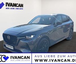 PLUG-IN HOMURA CON-P DRI-P COM-P PAN-P