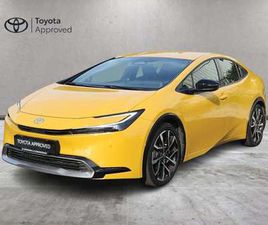 2.0 PLUG-IN HYBRID LOUNGE