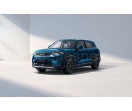 BYD ATTO2 BYD ATTO 2 DMI BOOST