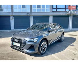 AUDI E-TRON SPORTBACK AUDI E-TRON SPORTBACK 2020