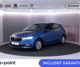 1.0 TSI BUSINESS EDITION 95 PK | VERLENGDE GARANTI