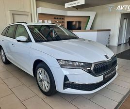 ŠKODA OCTAVIA COMBI FAMILY 2.0 TDI DSG - V PRIHODU