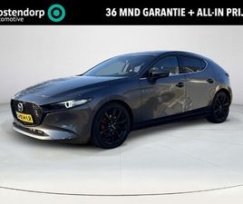 MAZDA 3 2.0 E-SKYACTIV-X M HYBRID 180 LUXURY | LEDEREN BEKLEDING| APPLE CAR PLAY| LED KOPLAMPEN | VOORSTOELEN VERWARMD| PASRKEERSENSORS VOOR EN ACHTER|