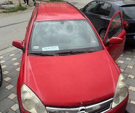 OPEL ASTRA H