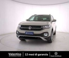 VOLKSWAGEN T-CROSS 1.0 TSI STYLE