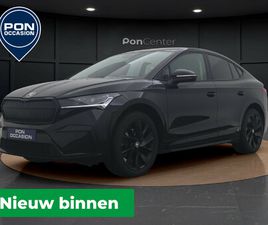 SKODA ENYAQ COUPÉ IV 80 BUSINESS EDITION PLUS | LEDER | PANO DAK | ELEKT ACHTERKLEP | 20 | MATRIX LED | STOELVERWARMING |