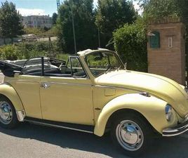 MAGGIOLINO 1302/1971