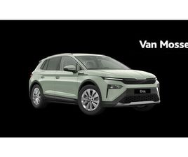 ŠKODA ELROQ 60 BUSINESS EDITION