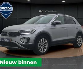 VOLKSWAGEN T-ROC 1.5 TSI LIFE BUSINESS | NAVIGATIE | CAMERA | ACC | STOELVERWARMING | CARPLAY | 17'' |