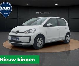 VOLKSWAGEN UP! 1.0 | TREKHAAK | AIRCO | DAB+ | TELEFOONVOORBEREIDING |