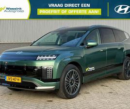 HYUNDAI IONIQ 9 110,3 KWH 308PK AWD LOUNGE | 7 ZITPLAATSEN | SCHUIF-/KANTEL DAK | 360° CAMERA | LEDEREN BEKLEDING | STOELVERWARMING VOOR & ACHTER |