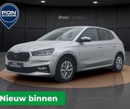 SKODA FABIA 1.0 TSI BUSINESS EDITION | CARPLAY | CAMERA | ACC | LED | PARKEERSENSOREN |