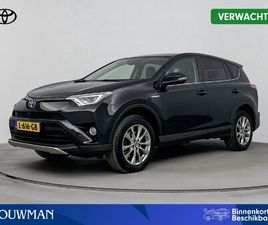 TOYOTA RAV4 TOYOTA RAV4 2.5 HYBRID AWD EXECUTIVE | DEALERONDERHOUDEN| AFNEEMBARE TREKHAAK |