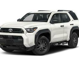 NEW 2026 TOYOTA 4RUNNER SR5