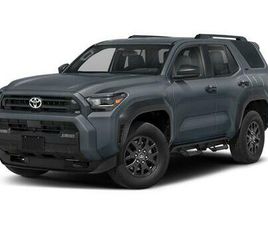NEW 2026 TOYOTA 4RUNNER SR5
