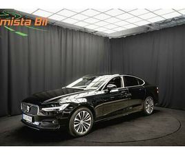 B4 DRAG KAMERA B-VÄRMARE BLIS EL-BAKLUCKA MOMS 197HK