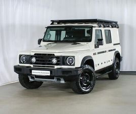 STATION TRIALMASTER AHK ROUGH+SMOOTH