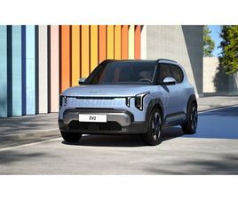 KIA EGYÉB EV2 AIR ÉS EARTH FELSZERELTSÉG. ÁPRILISBAN ÁTVEHETŐ AUTÓK ÉRKEZNEK!