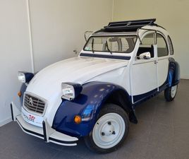 2CV6 JEANS R-FIT - ELECTRIQUE