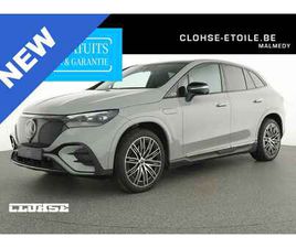 EQE SUV 350 4MATIC STAR EDITION