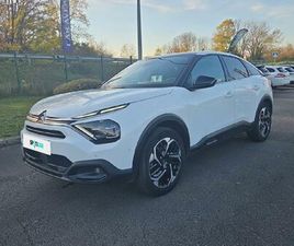 PURETECH 130CH S&S SHINE