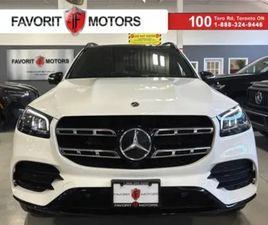 2021/GLS450/PREMIUM PKG/MASSAGE/PANO/360/FULL