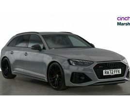 RS 4 TFSI QUATTRO CARBON BLACK 5DR TIPTRONIC [C+S]