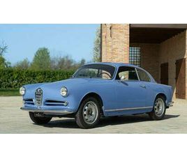 1955 | ALFA ROMEO GIULIETTA SPRINT