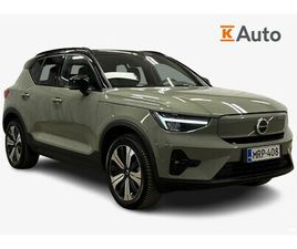 RECHARGE TWIN PLUS AUT