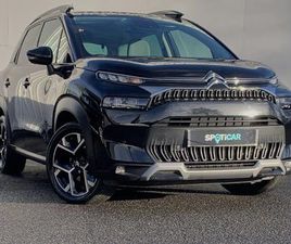 2023 (23) 1.2 PURETECH SHINE PLUS EURO 6 (START/STOP) 5DR