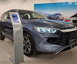 BYD SEALION 5 BYD - SEALION 5 DM-I DESIGN PHEV