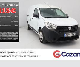 DACIA DOKKER