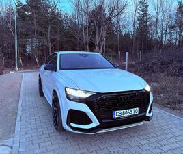 AUDI RSQ8 * ГОТОВ ЛИЗИНГ* БАРТЕР*